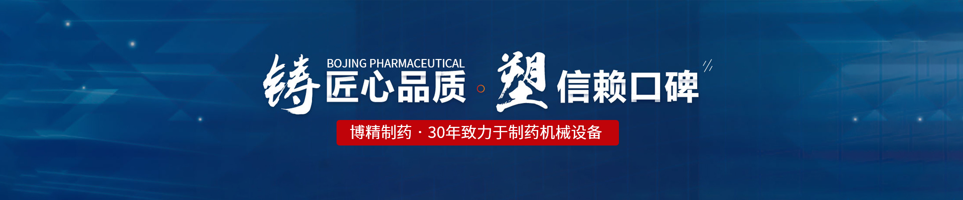 亚星在线(官方)登录入口_亚星(中国)

